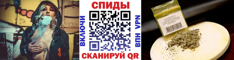 Бутират вода  Севастополь 