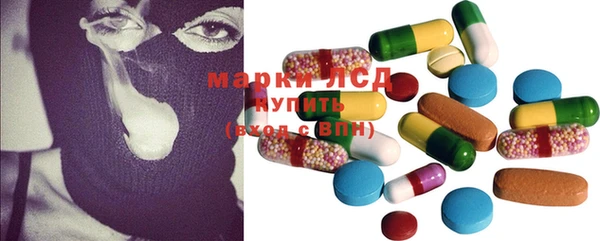метадон Абинск