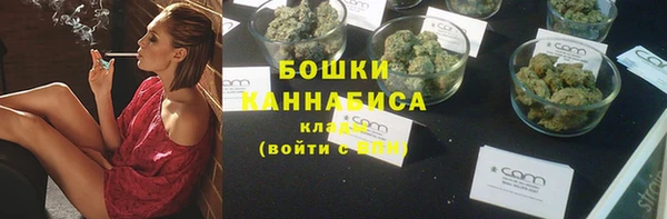 меф Абаза
