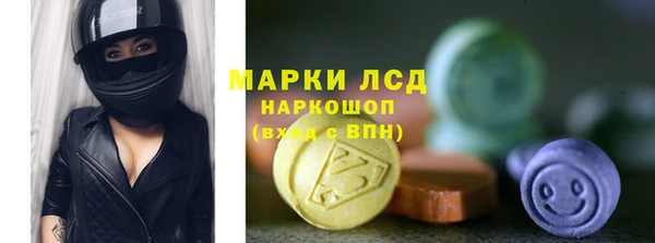 меф Абаза