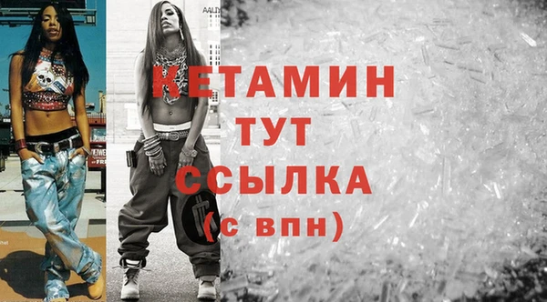 марки nbome Абдулино