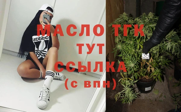 меф Абаза