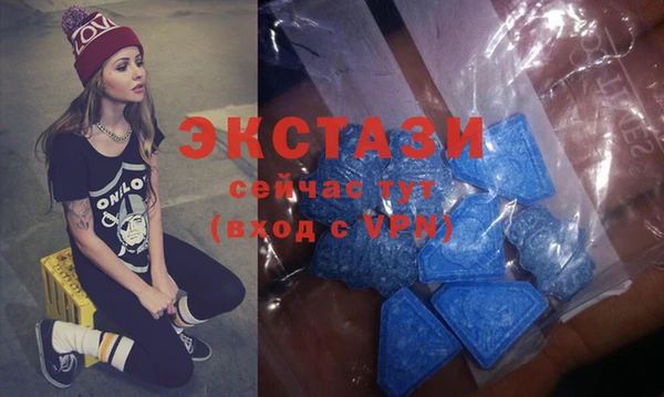 COCAINE Алексеевка