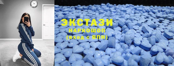меф Абаза