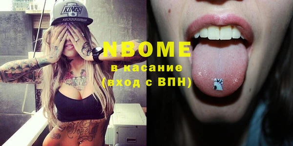 меф Абаза