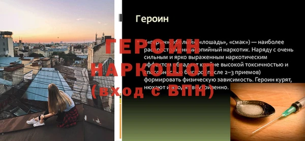 меф Абаза